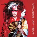 MARTY FRIEDMAN – ‘Makenaide‘ Video teast ‚TOKYO JUKEBOX 3‘ Album