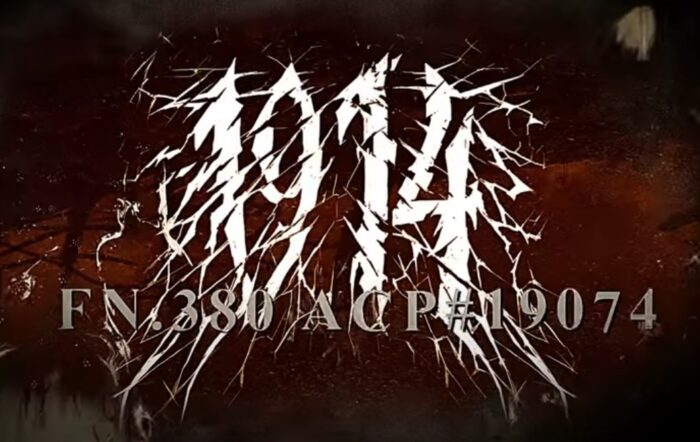You are currently viewing Death/Doom Offensive 1914 – ‚FN .380 ACP#19074‘ Lyric Video