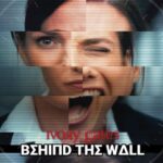 IVORY GATES – `Behind the Wall` Videoclip veröffentlicht