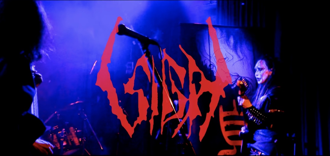 You are currently viewing SIGH – Japans Black Metaller streamen `Shoujahitsumetsu` Video