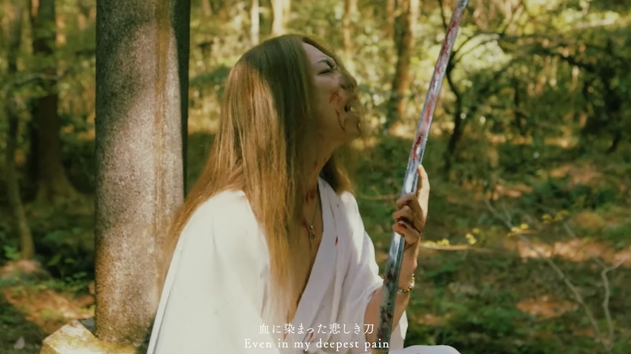 You are currently viewing RYUJIN (feat. Matthew K. Heafy) – `Saigo No Hoshi` Premierenvideo
