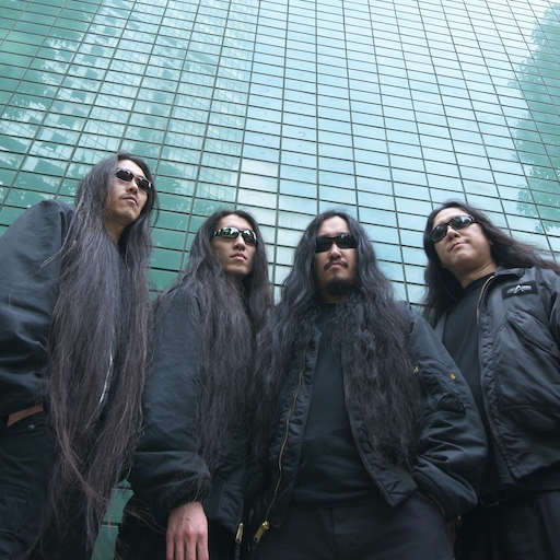 You are currently viewing DEFILED – Death Metal Samurai mit `To See Behind the Wall` Video
