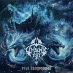 LIMBONIC ART – Black Metaller streamen drei “Opus Daemoniacal“ Songs