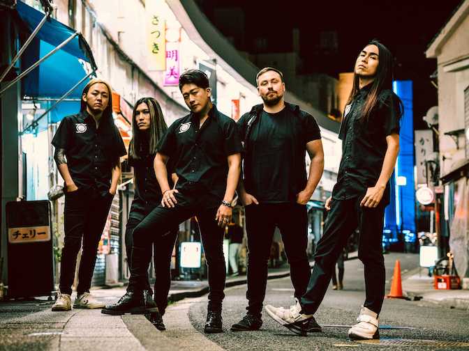 You are currently viewing ILLUSION FORCE – Japanisches Power Metal Outfit teilt `Halfana` Video