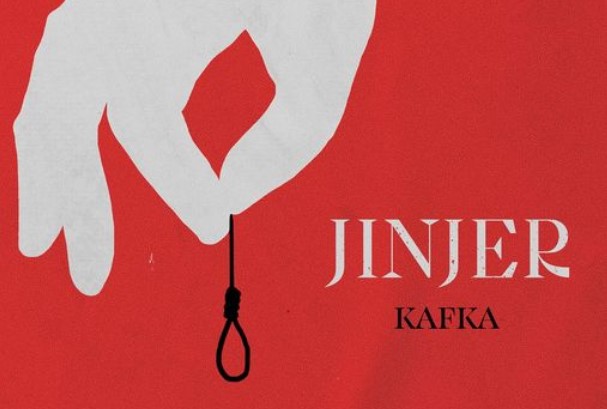 Read more about the article JINJER – Die Brandneue Single `Kafka´ ist online