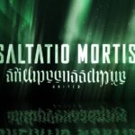 SALTATIO MORTIS & Friends – `Spielmannsschwur´ (United) veröffentlicht