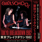 GIRLSCHOOL – `The Hunter` (Live In Tokyo 1982) vom kommenden Album